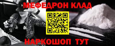 метадон Бузулук