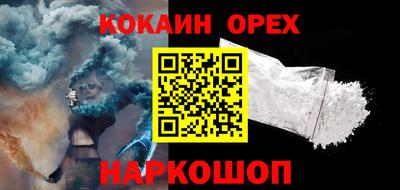 метадон Бузулук