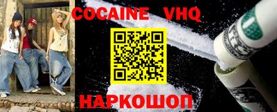 метадон Бузулук