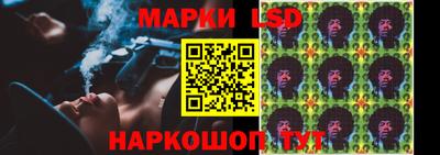метадон Бузулук