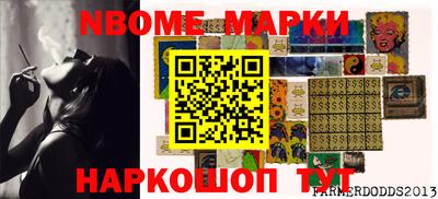 кокаин Бугуруслан