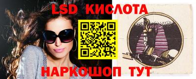 МДМА Коломна