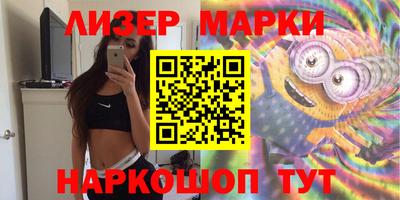 метадон Бузулук