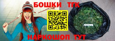 кокаин Бугуруслан