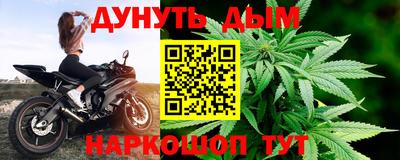 метадон Бузулук