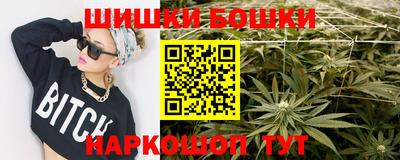 мефедрон VHQ Будённовск