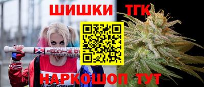кокаин Бугуруслан