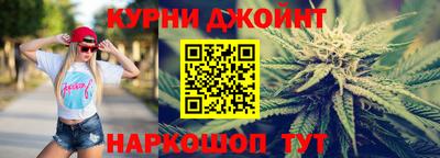 метадон Бузулук
