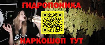 кокаин Бугуруслан