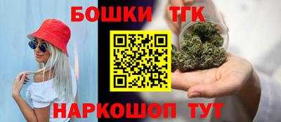кокаин Бугуруслан