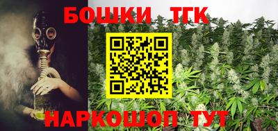 кокаин Бугуруслан