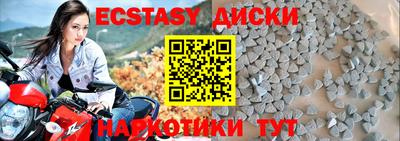 метадон Бузулук