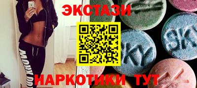 метадон Бузулук