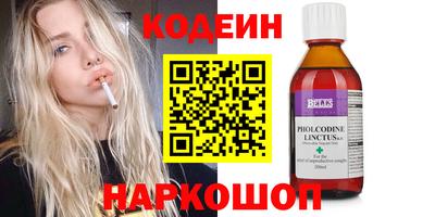 метадон Бузулук