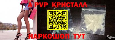 метадон Бузулук