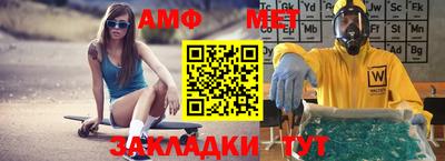 кокаин Бугуруслан