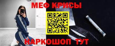 метадон Бузулук
