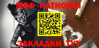 метадон Бузулук