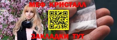 метадон Бузулук