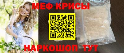 метадон Бузулук