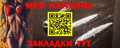 дистиллят марихуана Когалым